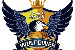 20天20队之河北英励|多名主力离队 球队大换血
