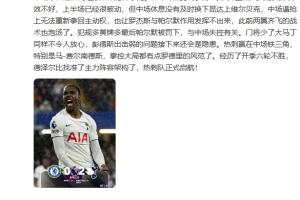 詹俊:切尔西中场失控;M费有点罗德里风范了 热刺正式启航