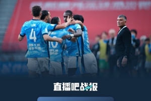 杨鸣转发战报图恭喜英博：作为土生土长大连人 心情太激动
