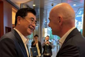 北青:中国足协一直与亚足联保持较一致立场,自然也支持因凡蒂诺